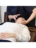 【不眠/頭痛などのお悩み改善★】自律神経を整える♪全身整体　60分　¥9000