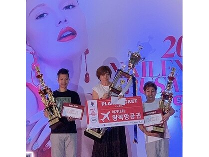 ネイルサロンアンドスクール ル カニシュ(Le caniche)の写真