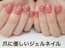ネイルーク(Nailuke)
