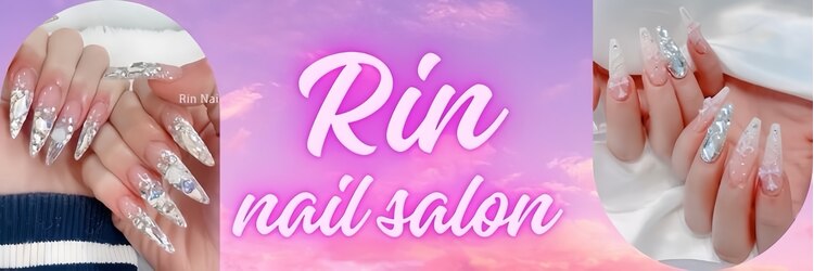 リンネイル 新大久保店(Rin Nail)のサロンヘッダー