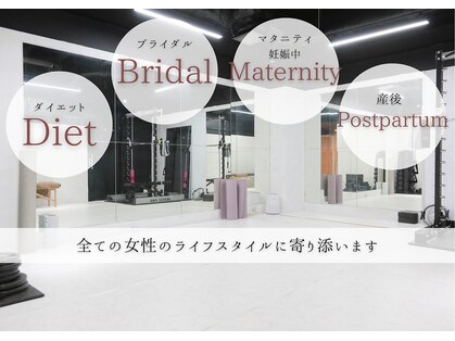 ミートユー(Meet You)の写真