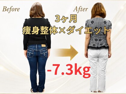 ヴレ 久留米店(Vraie)の写真