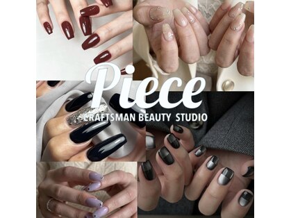 Piece【8月OPEN(予定)】の写真