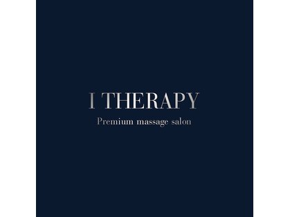アイテラピー 大阪福島店(I THERAPY)の写真