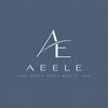 エール(AEELE)のお店ロゴ