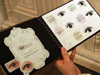 ドルチェ 宇田川店(dolce)/わかりやすいデザイン見本♪ 