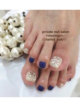 プライベート ネイルサロン マーマ(murmur)/ストーン埋め尽くしネイル