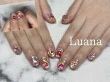 ルアナ(Luana)/持ち込みデザイン☆