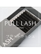 VTGアイラッシュ アンド アイブロウビビ いわき店(BiVi)/PULL FLAT-フラットラッシュ-