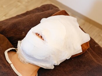 鍼灸院ワタナベコウヘイ(Watanabe Kohei)/真っ暗な世界で爆睡?