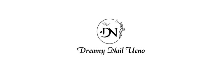 ドリーミー ネイル 上野(Dreamy Nail)のサロンヘッダー