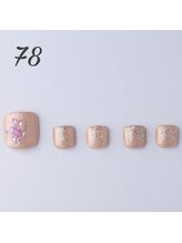 はあとねいる 青森花園店/