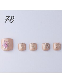 はあとねいる 青森花園店/