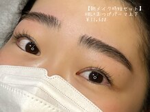 ハリウッドブロウリフト ワクシー 青山店(HOLLYWOOD BROW LIFT WAXYYY.)/朝メイク時短セット　￥11,500～