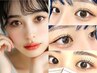 リピNo.1☆オーダーメイドまつげパーマ4800円【デザイン４０種類上】