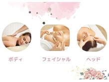 リノ(Lino)の雰囲気（癒しのヘッドスパ＆ボディマッサージ♪メンズMENUもあります☆）