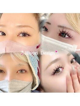 アムラット(amlat)/まつ毛エクステ!