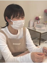 ネージュ(neige) Hamano