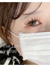 マイペティラ(my.petilla)/まつげエクステ