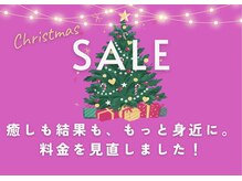 ファミリア 六本松(Familiar.)