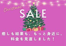 ファミリア(Familiar.)