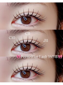 ルーミー(roomee)/◎nagi限定◎