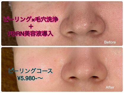 ココプラス(COCO+)の写真