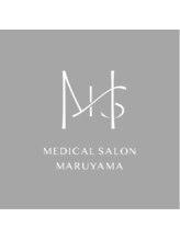 メディカルサロン MARUYAMA&nbsp;MSM スタッフ