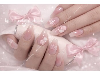 nailsalon Miss Shirley