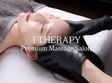 アイテラピー 大阪福島店(I THERAPY)