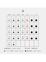 レオン 磐田(REON)/6月カレンダー