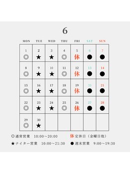 レオン 磐田(REON)/6月カレンダー
