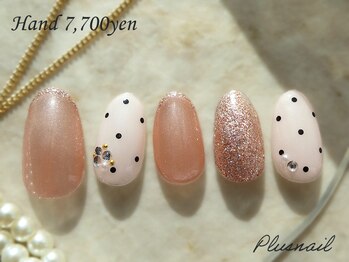 プラスネイル 北千住東口店(PLUS NAIL)/【3264】うるうるマグネット☆彡
