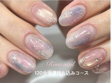 リノ ネイル(Rino nail)/サマーニュアンス80731