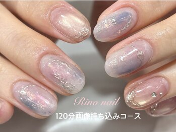 リノ ネイル(Rino nail)/サマーニュアンス80731