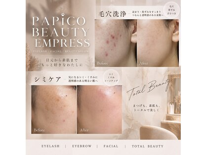 パピコアイラッシュ(papico_eyelash)の写真