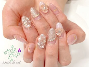 サロンドシエル(salon de ciel)/定額ネイル+カスタム