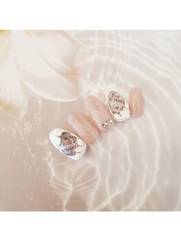 ネイルサロン ル リアン(Nailsalon Le lien)/秋ネイルデザイン