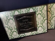 ルーシー(Lucy)/DNA解析検査キット