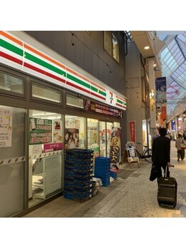 ピピ 阿佐ヶ谷店(PiPi)/セブンが見えたらあと少し