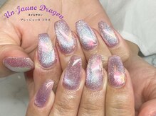 アン ジョーヌドラゴ/【自爪ネイル】オーロラネイル