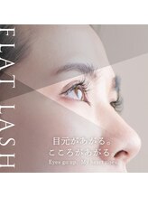 VTGアイラッシュ アンド アイブロウビビ いわき店(BiVi)/PULL FLAT-フラットラッシュ-