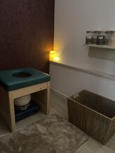 ルピナス(Lupinus)/よもぎ蒸しのお部屋