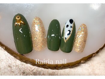 ライリア 本八幡店(Rairia)/アートAコース