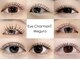 アイシャルマン 目黒店(EYE CHARMANT)の写真
