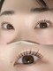 エヌエープラスネイル 葛西本店(Na+nail)の写真/話題のパリジェンヌラッシュリフトでお目元の印象をぱっと変える♪次世代まつ毛カールでぱっちりお目目に！