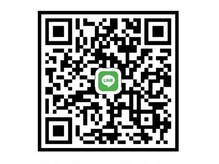 エステティックティアリィ サンマルシェ高蔵寺店(TiARY)/LINE