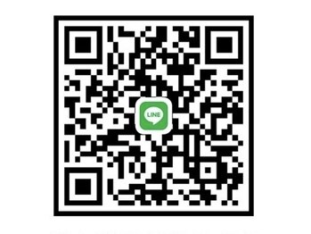 エステティックティアリィ サンマルシェ高蔵寺店(TiARY)/LINE