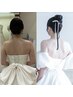 【駆け込みブライダルフルコース☆】小顔×リンパ全身×バスト¥21,450→18700
