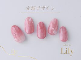 《パラジェル》定額デザイン